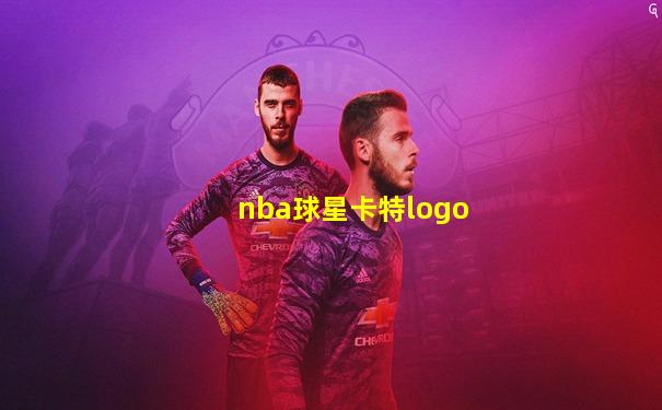 nba球星卡特logo